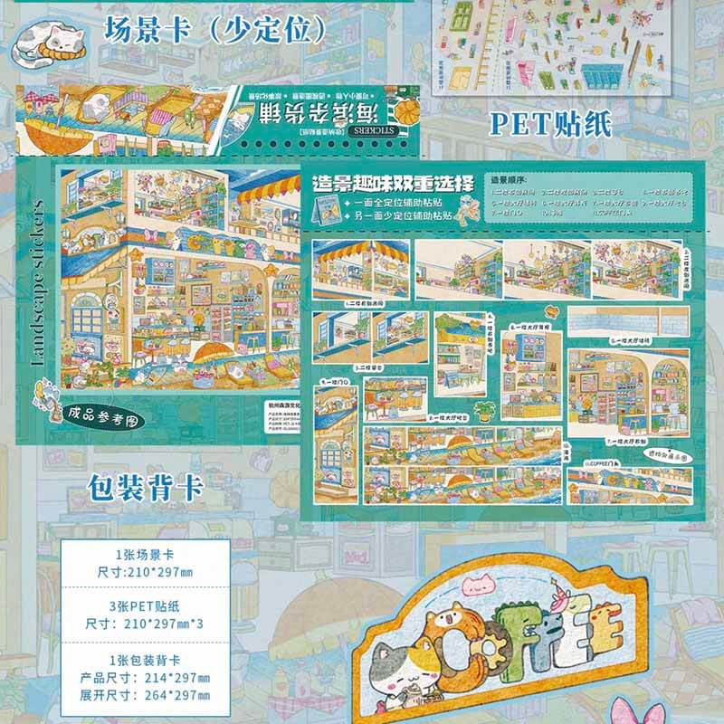 Old Dream Lane DIY 3D Scene Stickers 2 Cute Scenes(L)