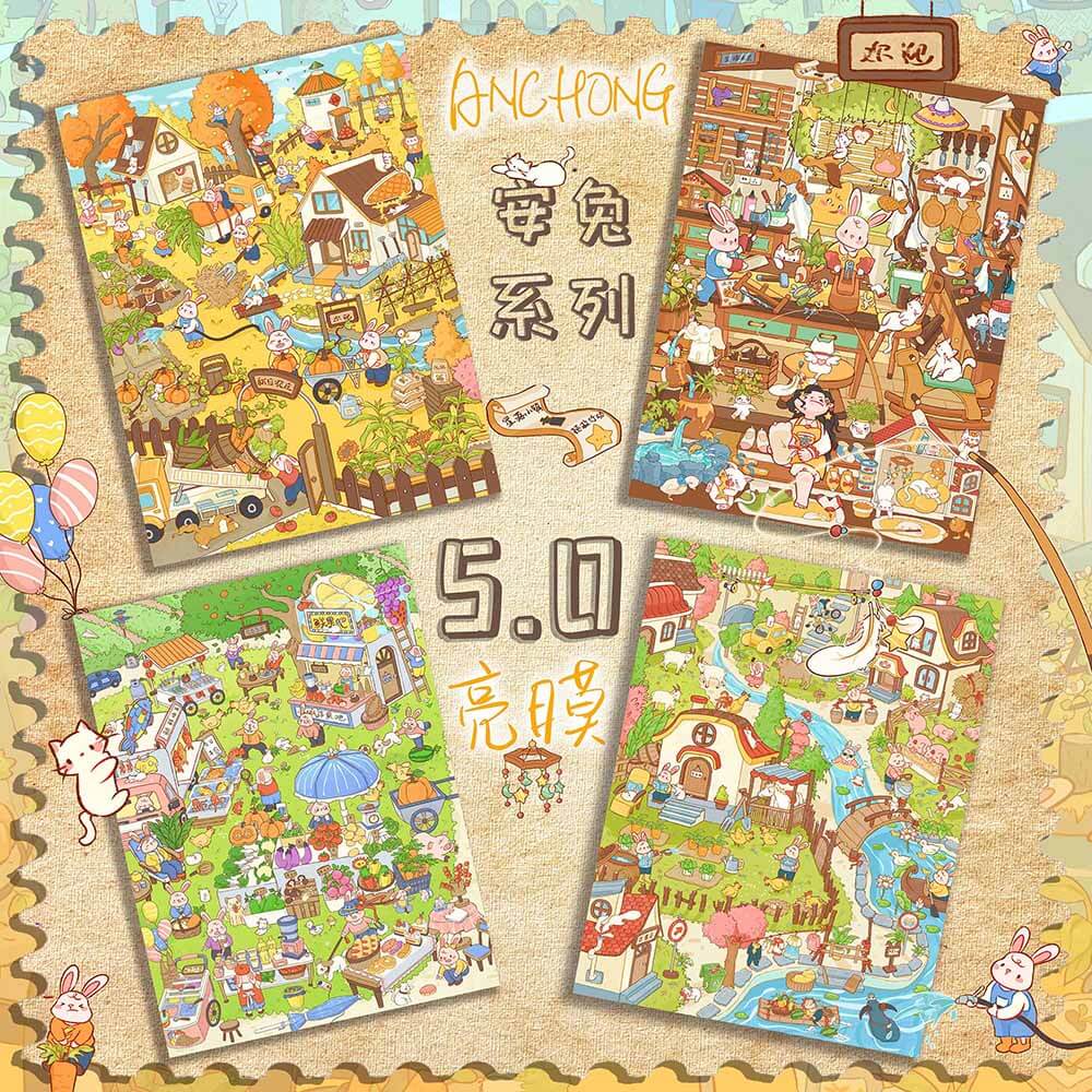 Antu Season DIY 3D Scene Stickers 4 Cute Miniature Scenes(L)