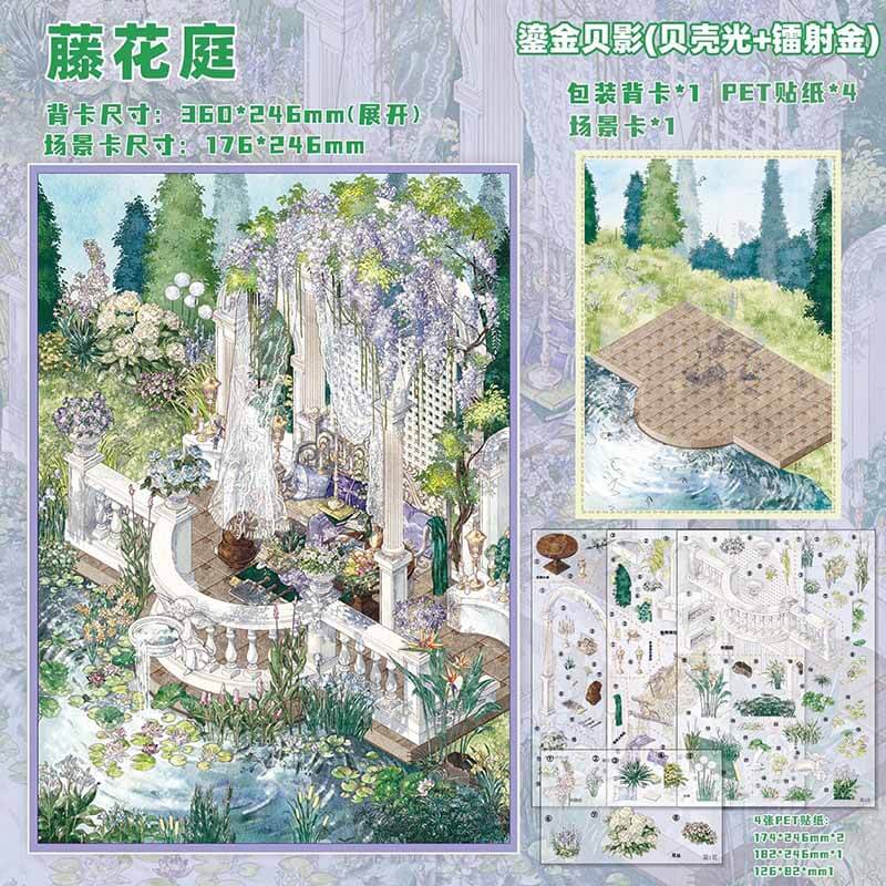 Floral Serenity DIY 3D Sticker 2 Cute Miniature Scenes(L)