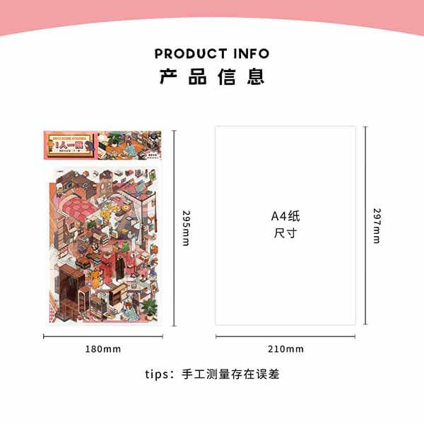 Social Contrast DIY 3D Scene Stickers 2 Cute Scenes(L)