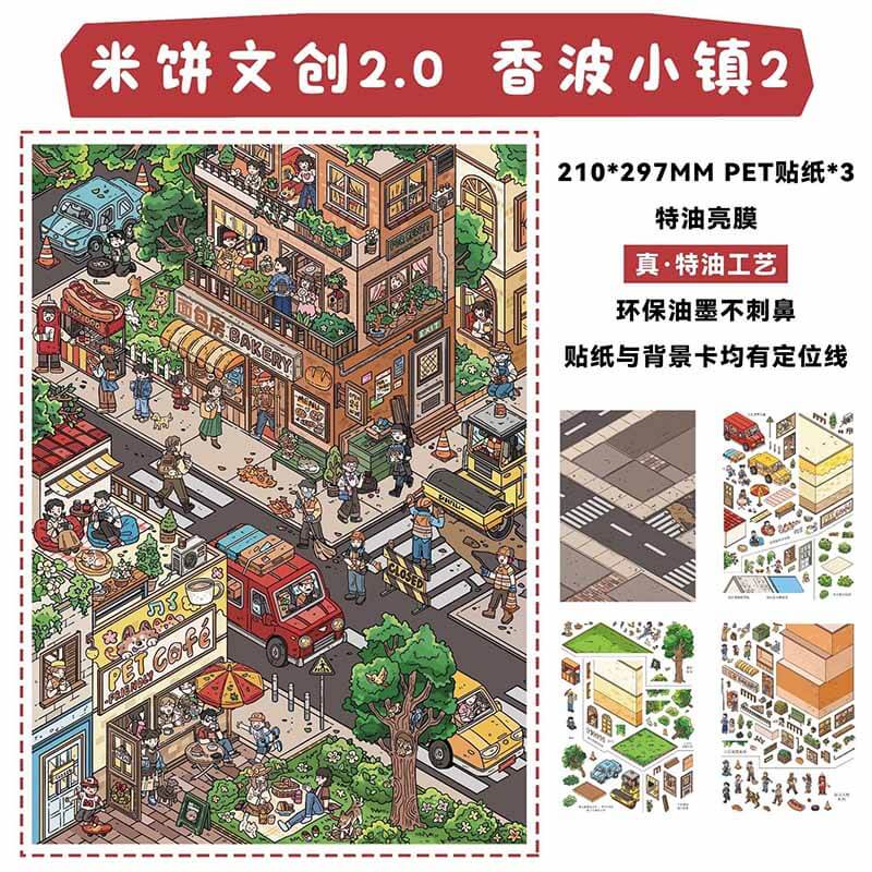 Lively Life DIY 3D Sticker 2 Cute Miniature Scenes(XL)