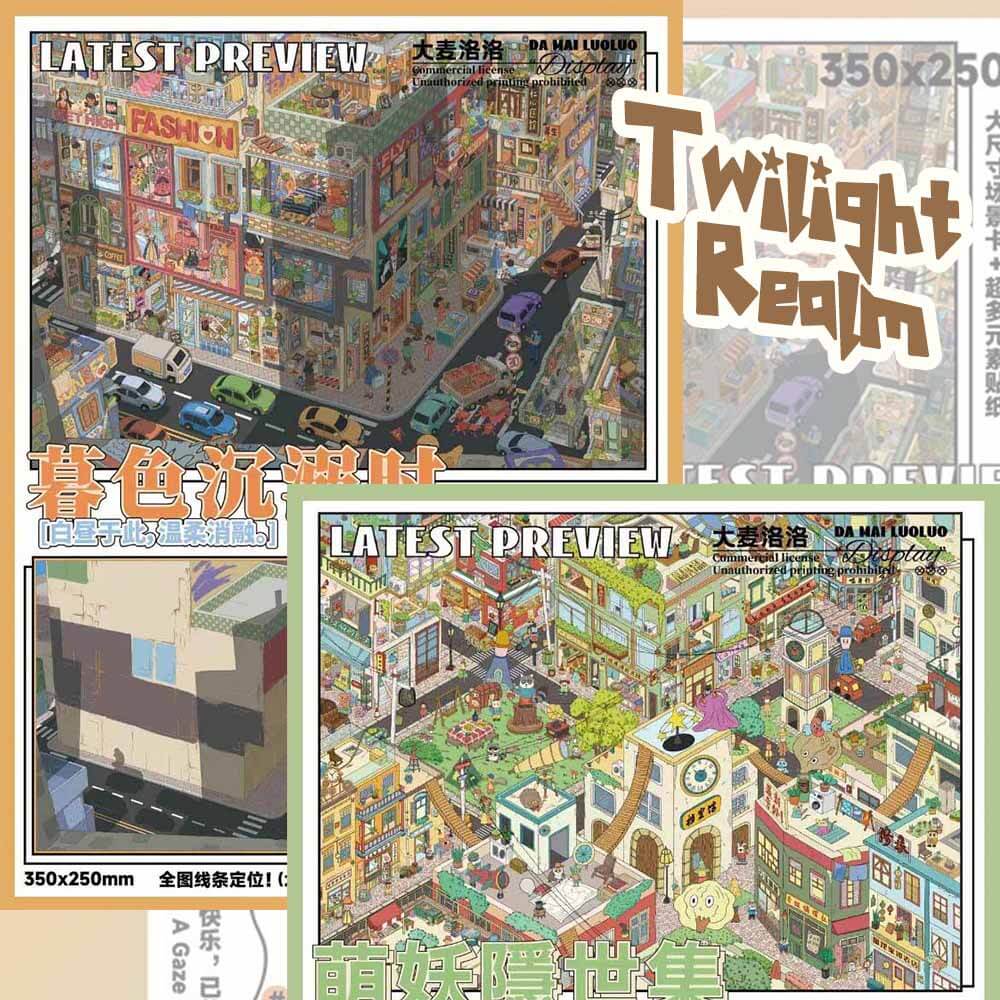 Twilight Realm DIY 3D Scene Stickers 2 Cute Scenes(xxL)
