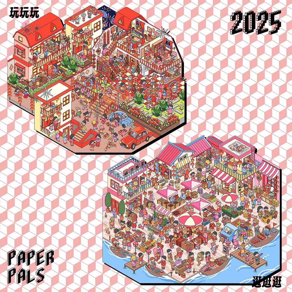 Holiday Party DIY 3D Scene Stickers - 2 Cute Miniature Scenes