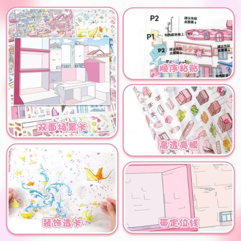 Ocean Fantasy DIY 3D Scene Stickers 2 Cute Miniature Scenes(XXL)