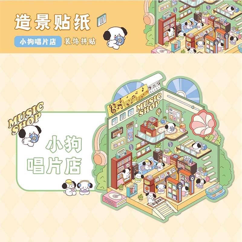 Sweet Little Escapes DIY 3D Scene Stickers 4 Cute Miniature Scenes(M)