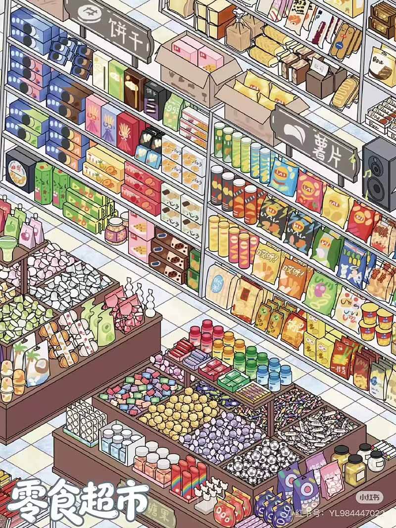 Urban Pantry DIY 3D Scene Stickers With Guide Lines(L)