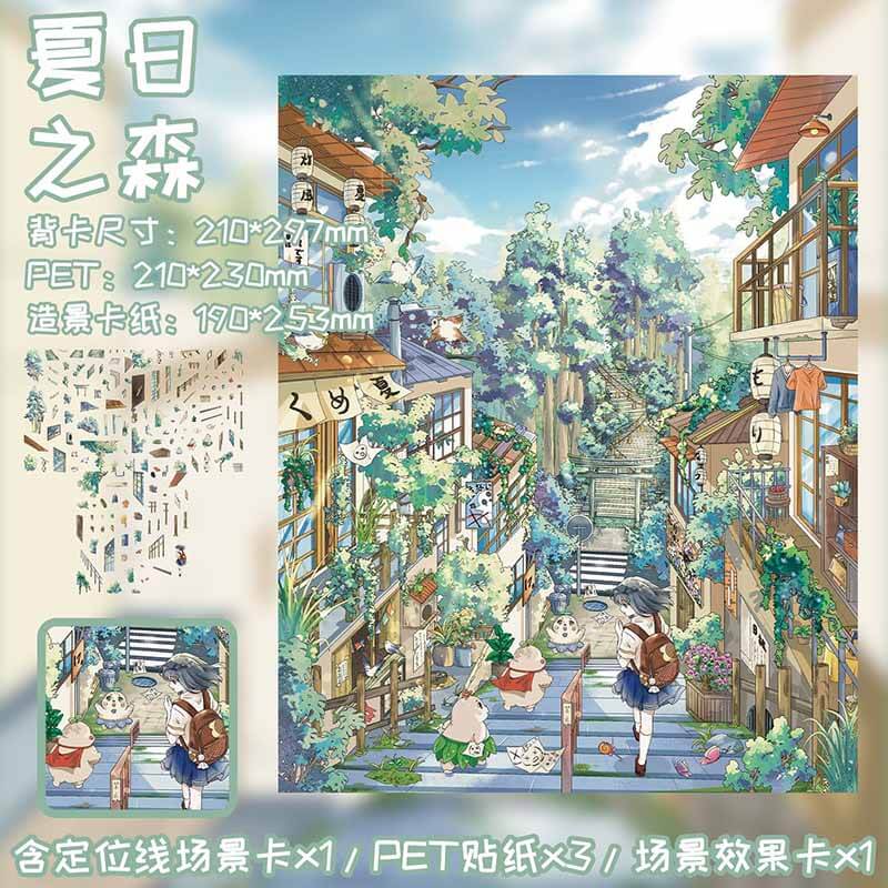 Quiet Hideaway DIY 3D Scene Stickers With Guide Lines(L)