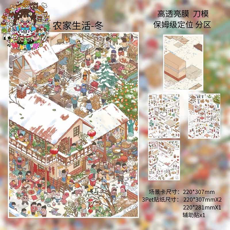Season Hop  DIY 3D Scene Stickers With Guide Lines(L)