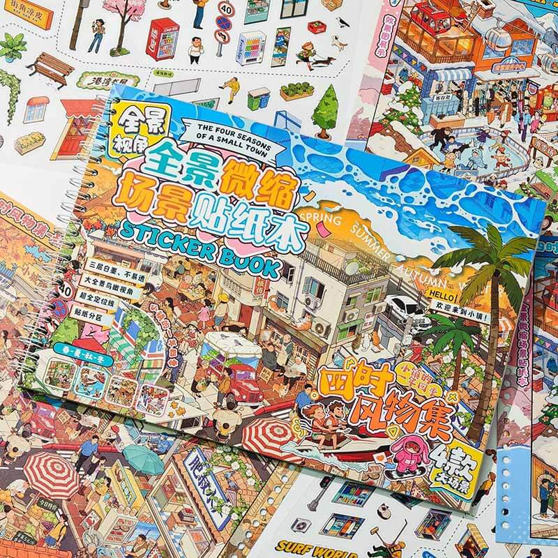 Seasonal Sceneries DIY 3D Scene Stickers With Guide Lines(L)
