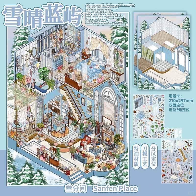 Autumn Snow Residence DIY 3D Scene Stickers With Guide Lines(L)