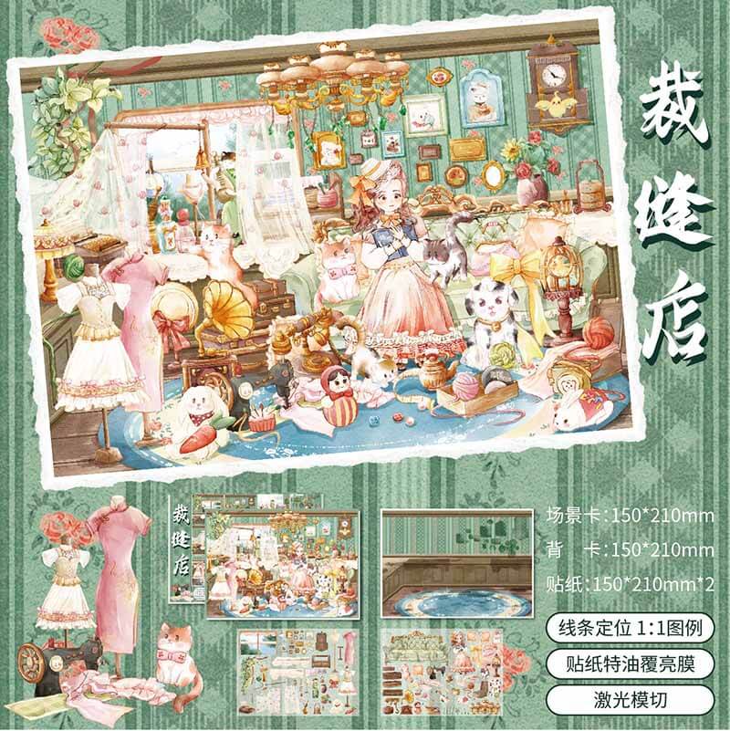 Catventure  DIY 3D Scene Stickers With Guide Lines(L)