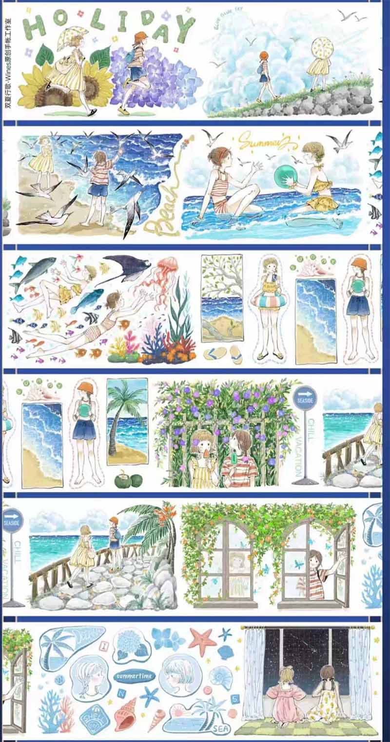 Summer Green Shade PET Journaling Scene Tape