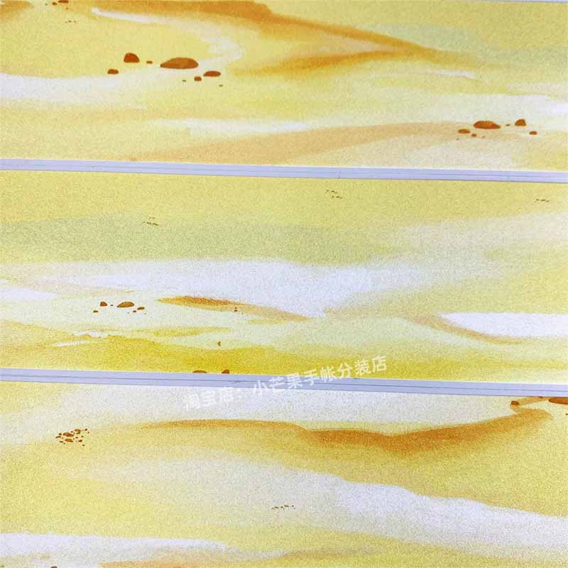 Golden Beach PET Journal Collage Sticker