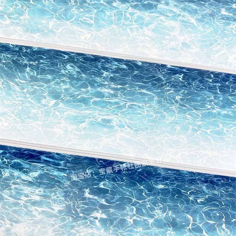 Rippling Blue Waves PET Journal Collage Sticker