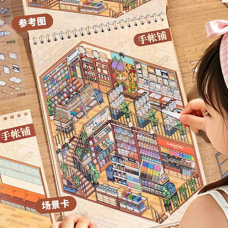Shop Organisation Book 3D Scene Stickers DIY Stickers(L)