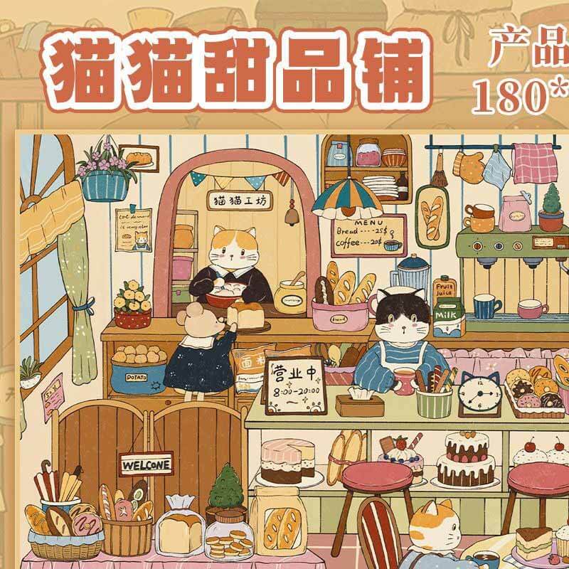 Kitty Corner DIY 3D Scene Stickers With Guide Lines(L)