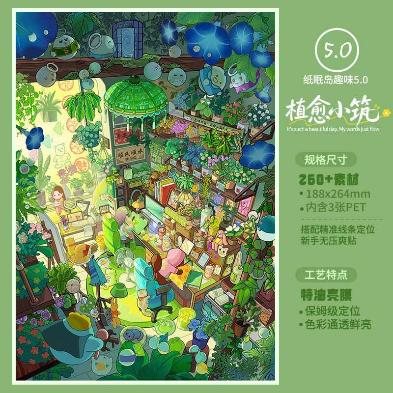 Green Haven DIY 3D Scene Stickers With Guide Lines(L)