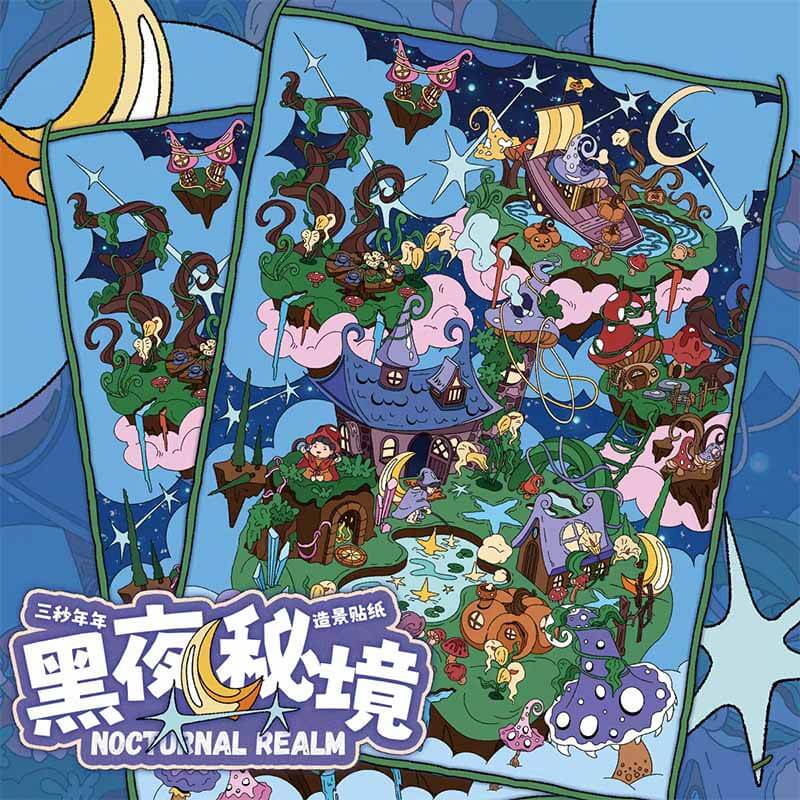 Day & Night Realm DIY 3D Scene Stickers 4 Cute Scenes(L)