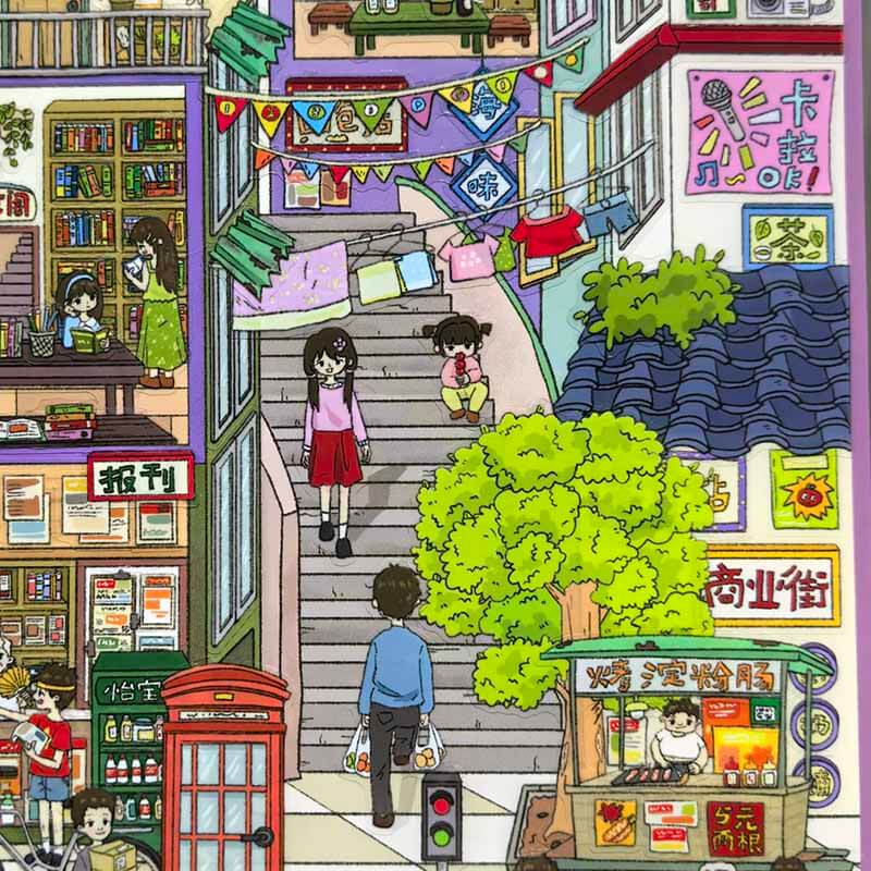 Street Memory DIY 3D Scenes Sticker 2 Cute Miniature Scenes(XL)
