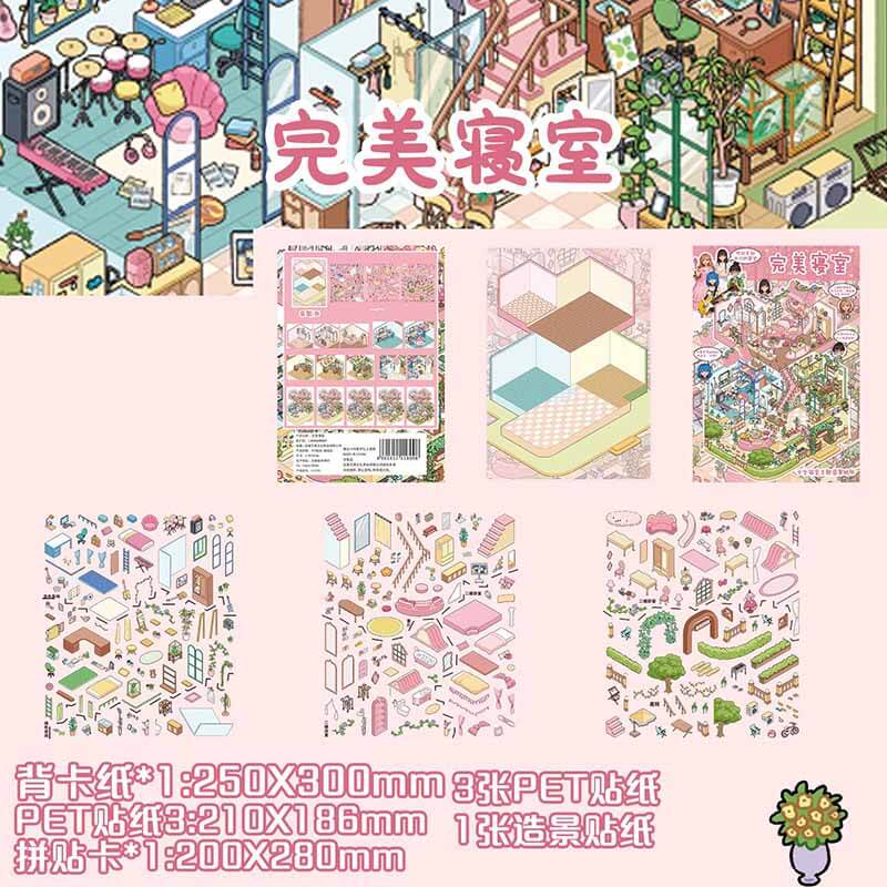 Curious Space DIY 3D Sticker 2 Cute Miniature Scenes(L)