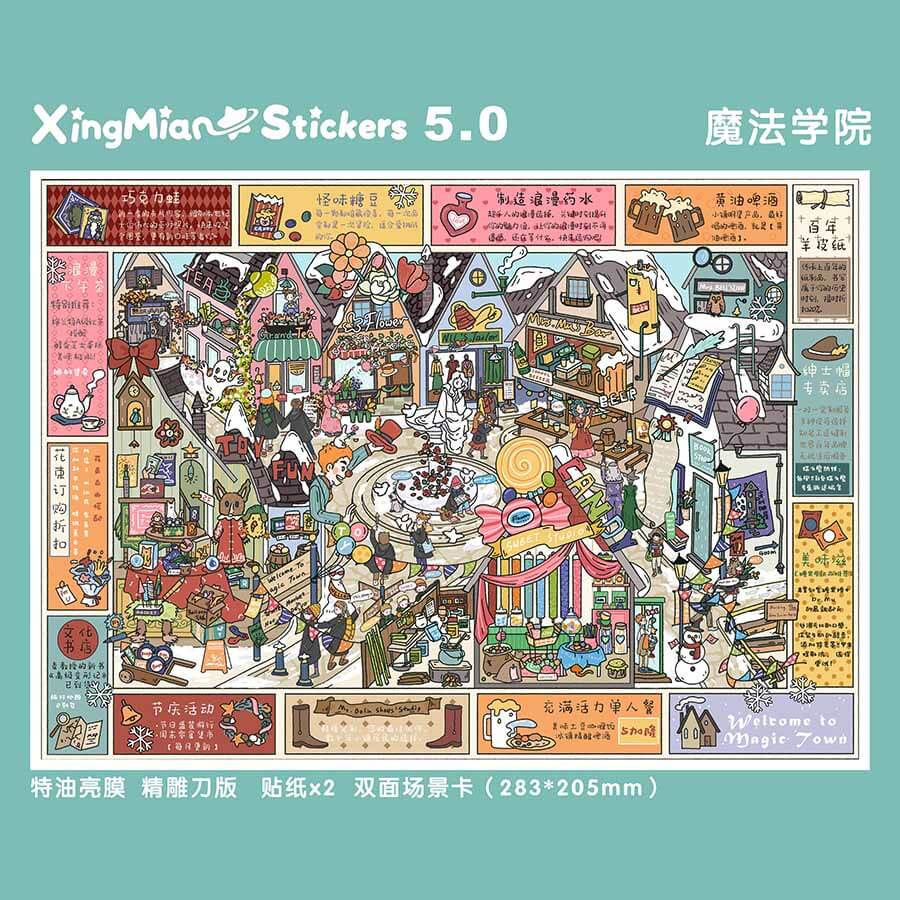 Arcane Study DIY 3D Sticker 2 Cute Miniature Scenes(L)