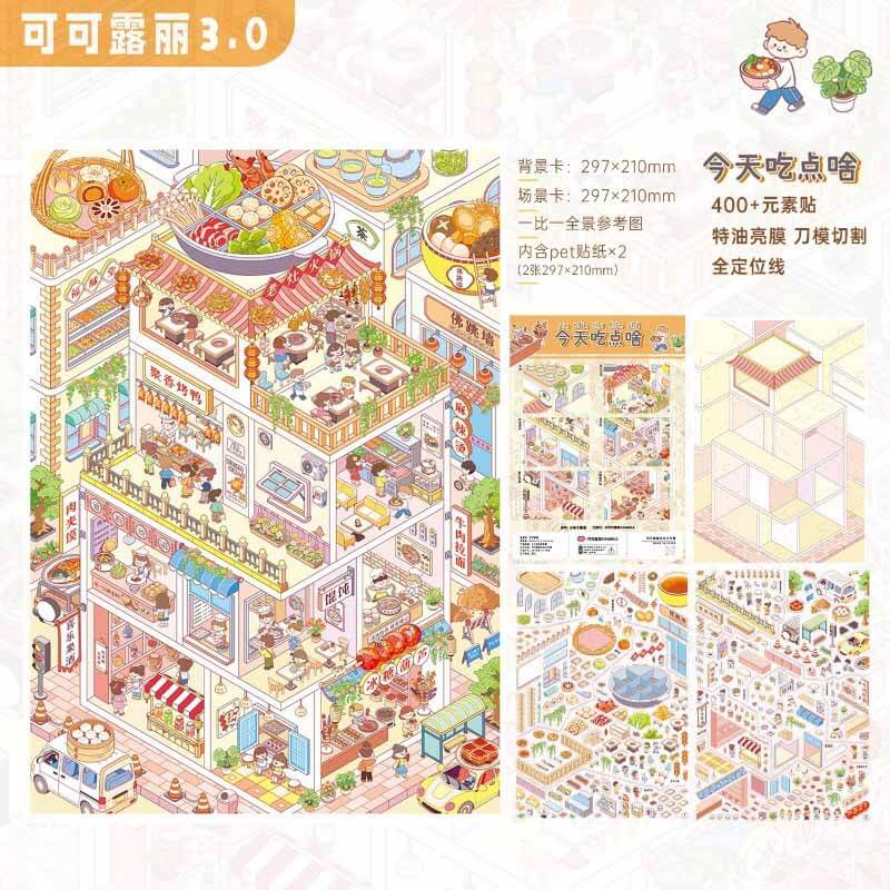 Daily Shop DIY 3D Scene Stickers 2 Cute Scenes(L)