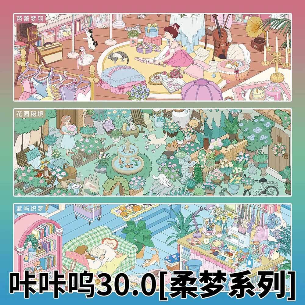 Dream Waltz DIY 3D Scene Stickers 3 Cute Miniature Scenes(L)
