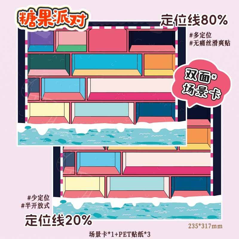 Sweet Dreamland DIY 3D Scene Stickers 2 Cute (L)