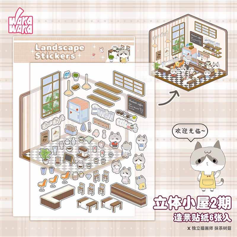 Cute Animal Home DIY 3D Scene Stickers 6 Cute Miniature Scenes(S)