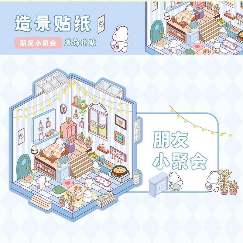 Sweet Little Escapes DIY 3D Scene Stickers 4 Cute Miniature Scenes(M)