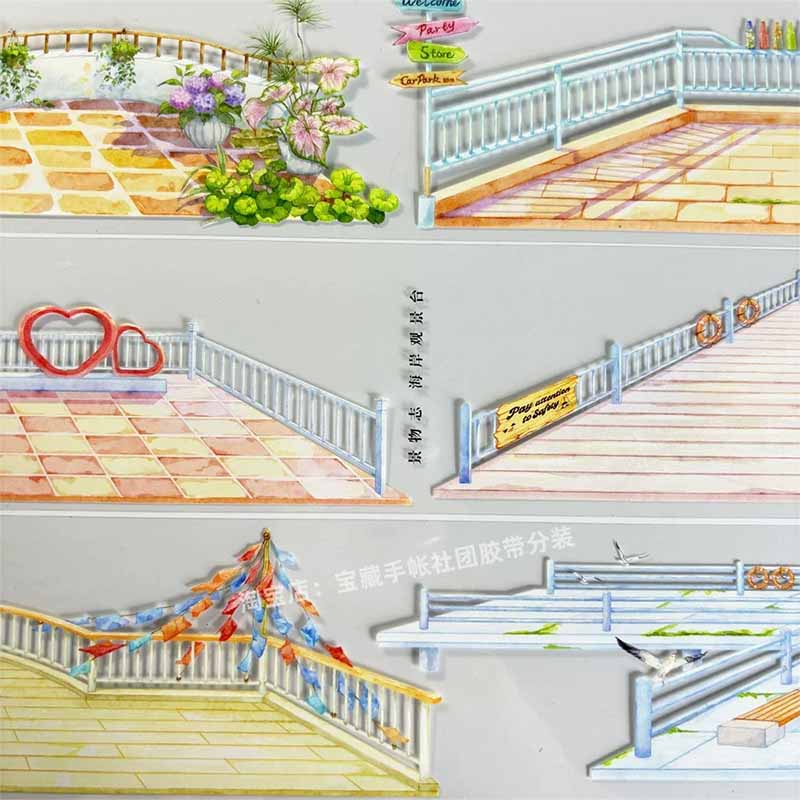 Coastal Observation Platform PET Journaling Scene Tape