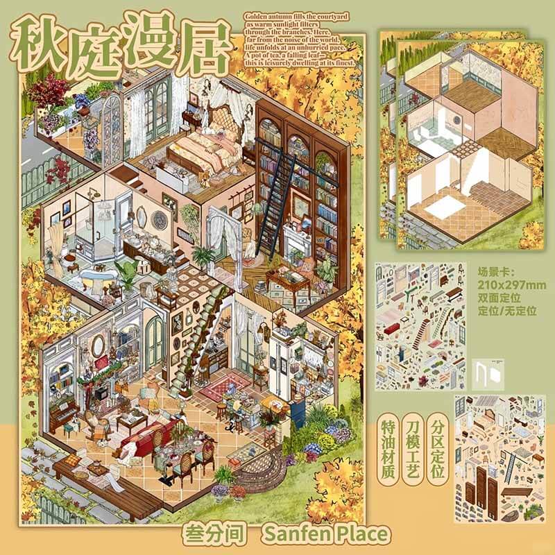 Autumn Snow Residence DIY 3D Scene Stickers With Guide Lines(L)