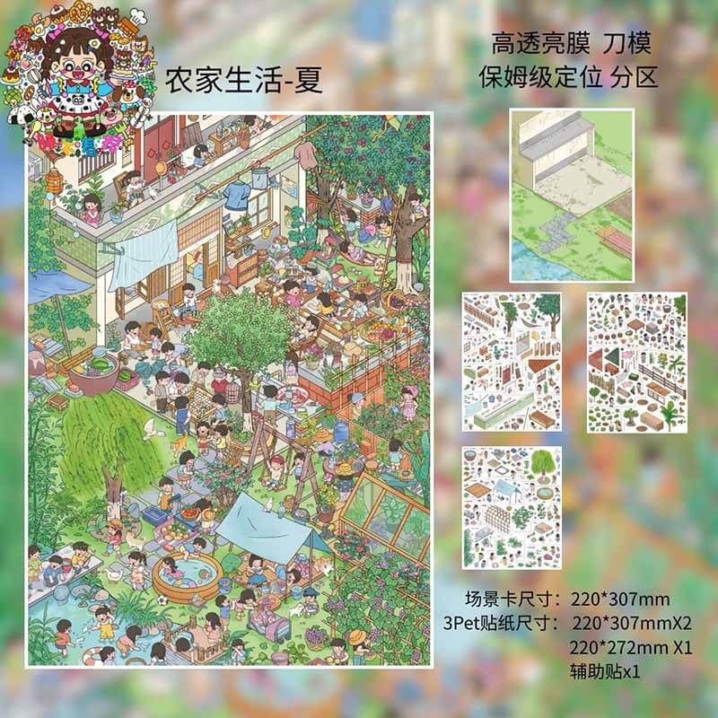 Season Hop  DIY 3D Scene Stickers With Guide Lines(L)