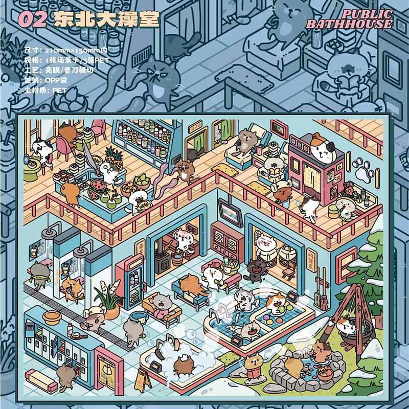 Slice of Life DIY 3D Scene Stickers With Guide Lines(S)