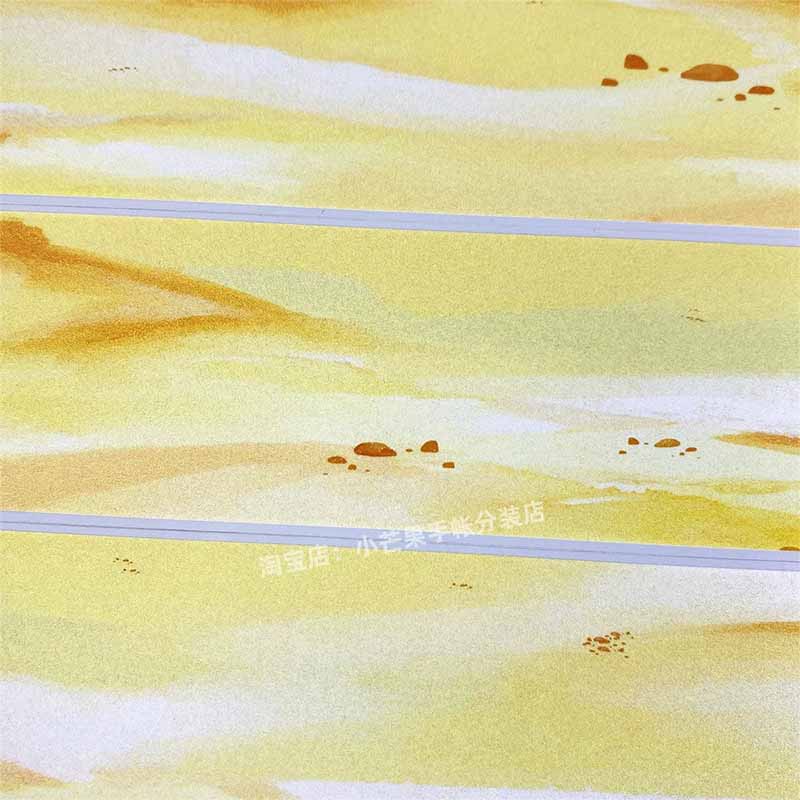 Golden Beach PET Journal Collage Sticker