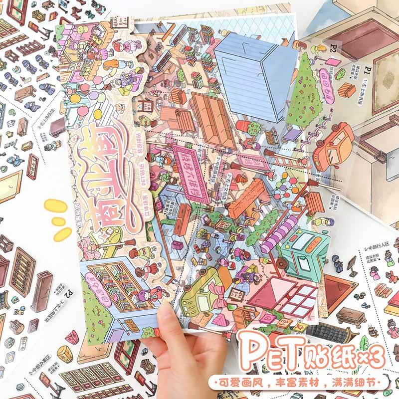 City Case DIY 3D Scene Stickers With Guide Lines(L)