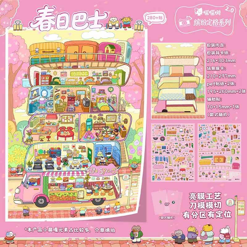 Spring Route DIY 3D Scene Stickers With Guide Lines(XL)