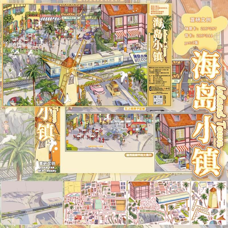 World Voyage DIY 3D Scene Stickers With Guide Lines(L)