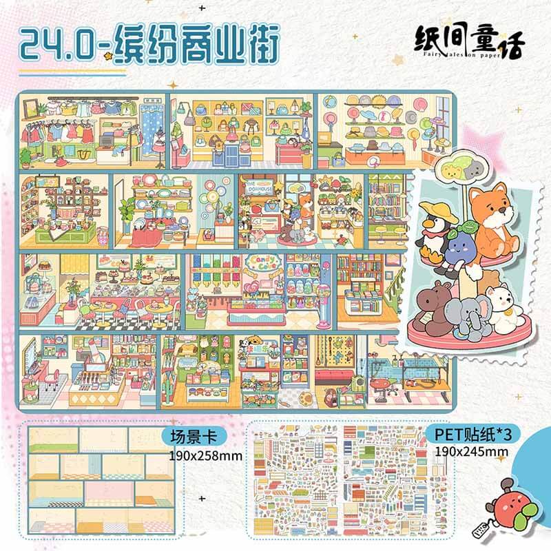 Four Seasons Street DIY 3D Scene Stickers 2 Cute Scenes(L)