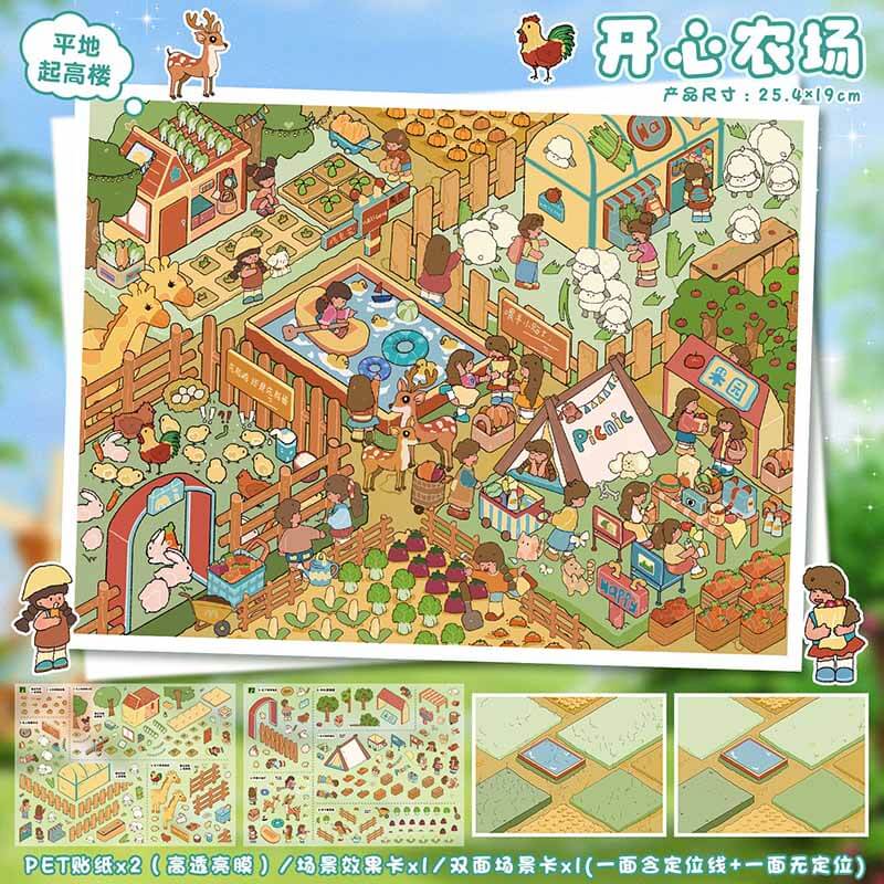 Food Carnival DIY 3D Scene Stickers 2 Cute Miniature Scenes(L)