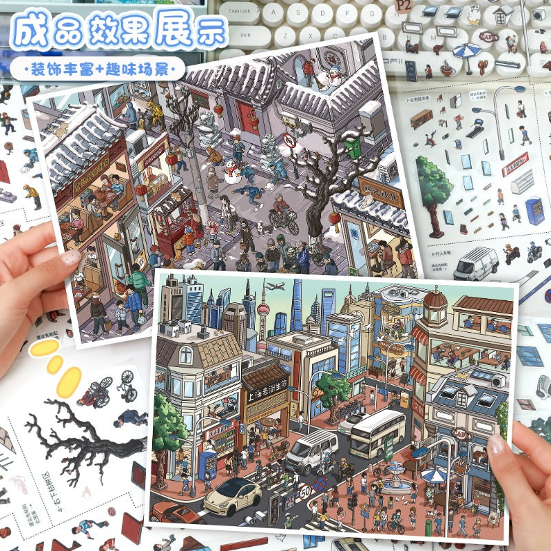 City Memory DIY 3D Scene Stickers 2 Cute Miniature Scenes(L)