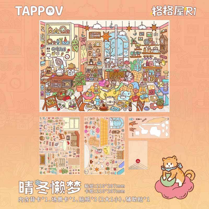 Lazy Dream DIY 3D Sticker 2 Cute Miniature Scenes(L)