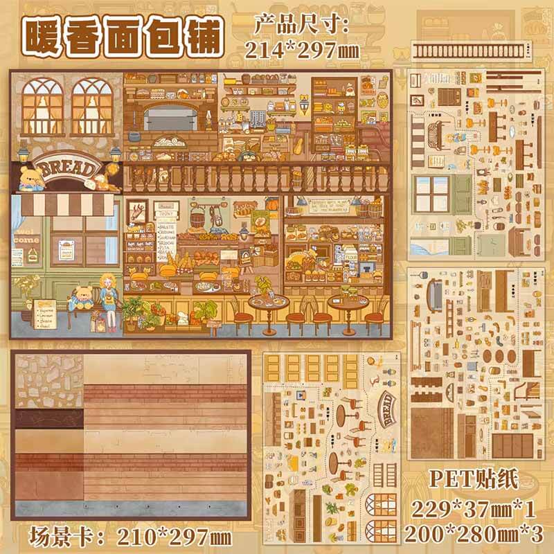 Old Dream Lane DIY 3D Scene Stickers 2 Cute Scenes(L)