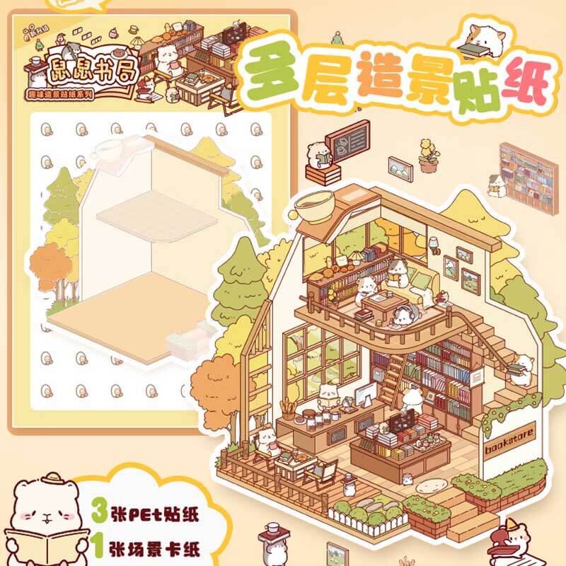Slow Living Club DIY 3D Scene Stickers 3 Cute Miniature Scenes(L)