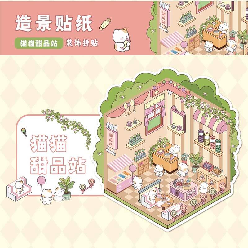 Sweet Little Escapes DIY 3D Scene Stickers 4 Cute Miniature Scenes(M)