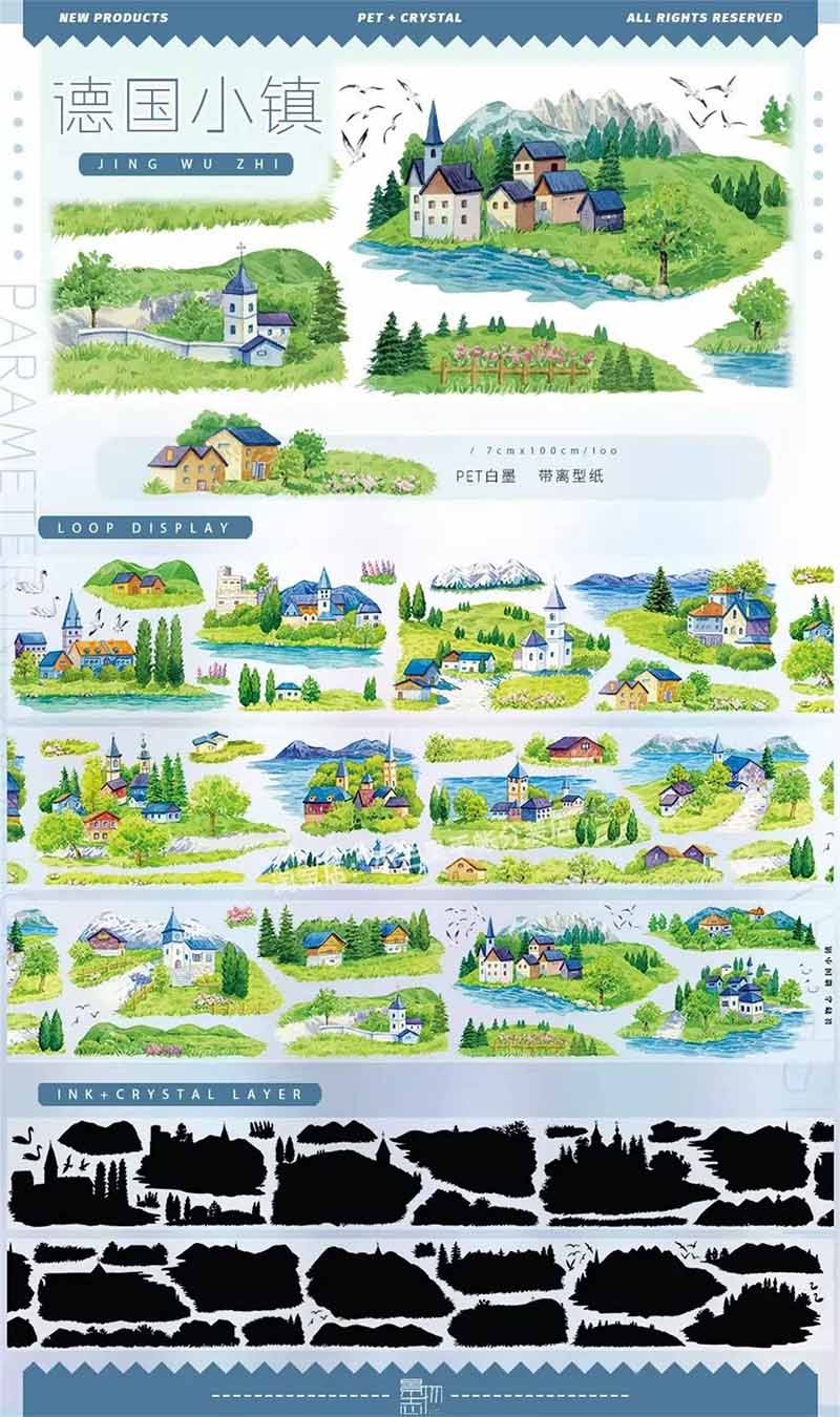 German Town PET Journal Collage Sticker