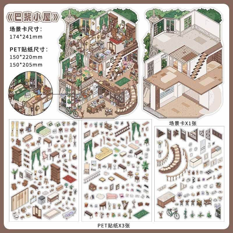 French Living DIY 3D Scene Stickers 2 Cute Scenes(L)