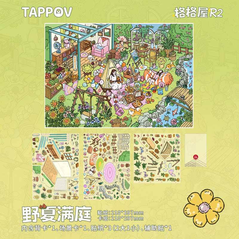 Lazy Dream DIY 3D Sticker 2 Cute Miniature Scenes(L)