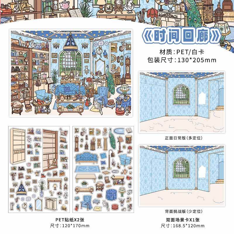 Time Atelier DIY 3D Scene Stickers 4 Cute Miniature Scenes(S)