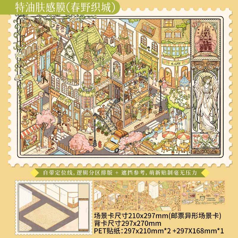 Fun Daily DIY 3D Scene Stickers With Guide Lines(XXL)